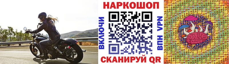 Купить наркотики Гатчина Бутират  КОКАИН  Меф  Конопля 