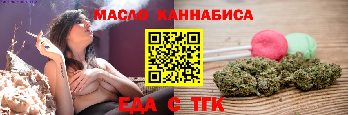Гашиш Гатчина