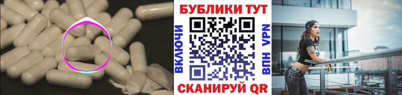ссылка на мегу маркетплейс  цены наркотик  Гатчина  Экстази Philipp Plein 