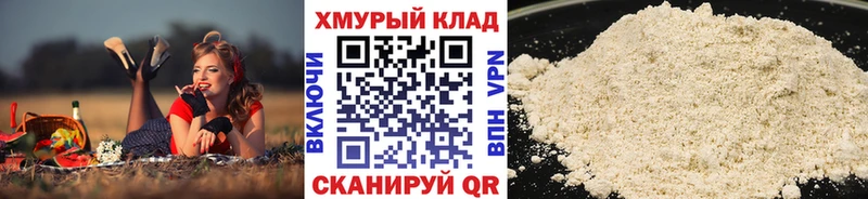 ГЕРОИН афганец  Гатчина 