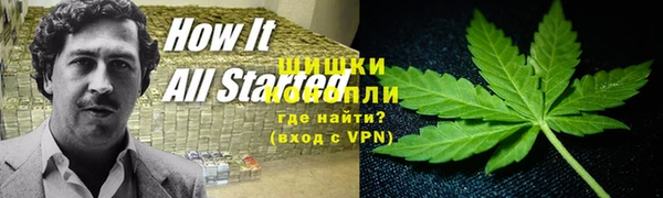 кристаллы Верхний Тагил