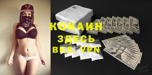 винт Чита