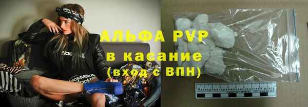 гашишное масло Богданович