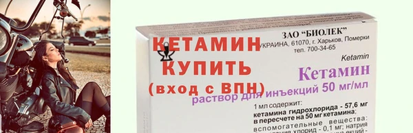 мдма Верея