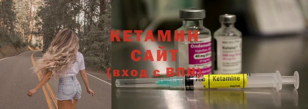гашишное масло Богданович