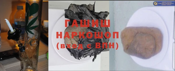 мдма Верея