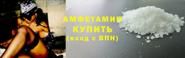 гашишное масло Богородицк