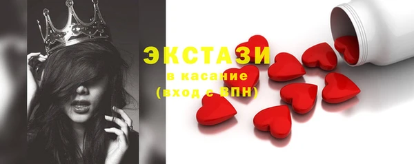 гашишное масло Богданович