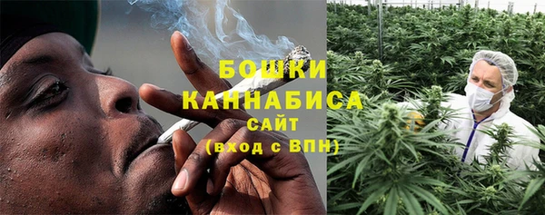 бутик Верхнеуральск
