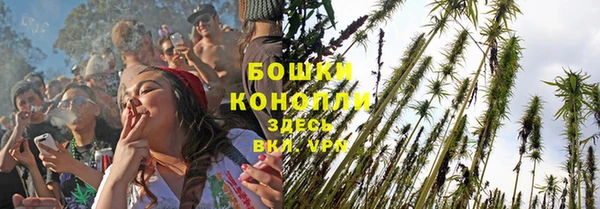 гашишное масло Богородицк