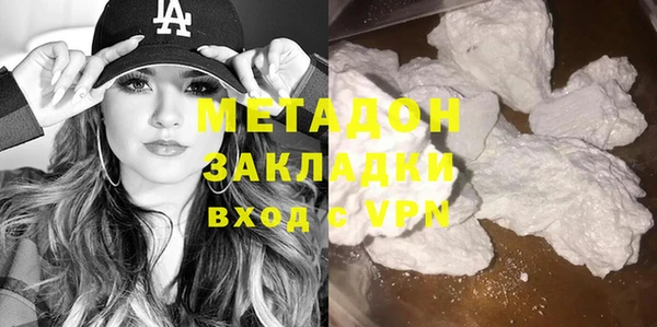 apvp Белокуриха