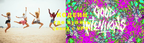 бутик Верхнеуральск