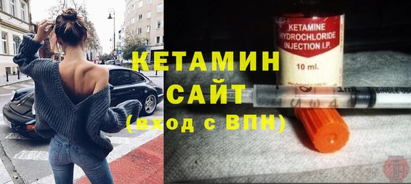 мдма Верея