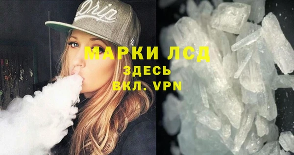 мдма Верея