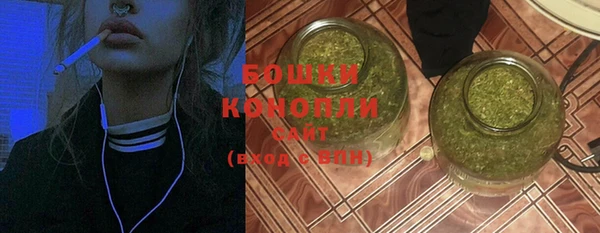 гашишное масло Богданович