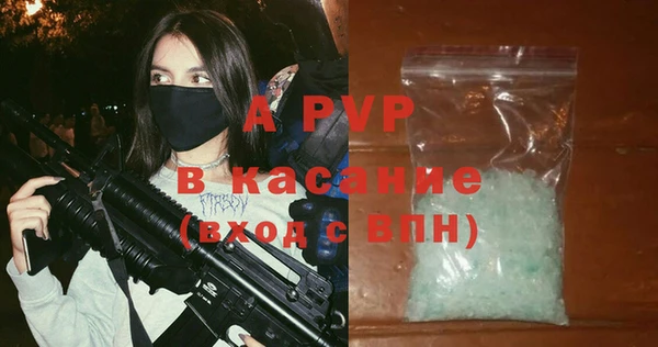 гашишное масло Богданович