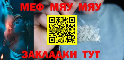 каннабис Изобильный