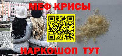 mdma Ирбит