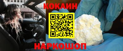 каннабис Изобильный