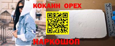 mdma Ирбит