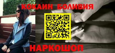 каннабис Изобильный