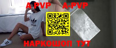 каннабис Изобильный
