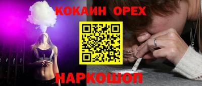 mdma Ирбит