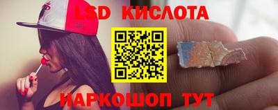 кокаин премиум Ипатово