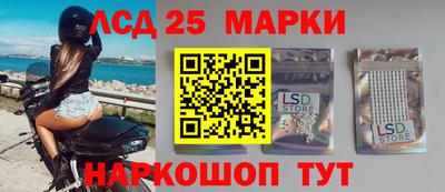 каннабис Изобильный