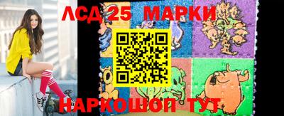 mdma Ирбит