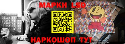 каннабис Изобильный