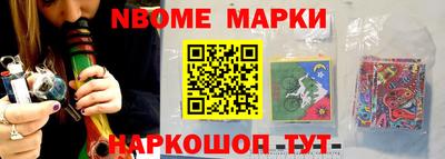 mdma Ирбит