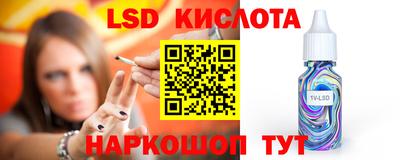 кокаин премиум Ипатово
