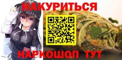 кокаин премиум Ипатово