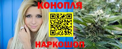 каннабис Изобильный