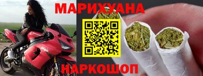 mdma Ирбит