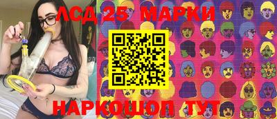 mdma Ирбит