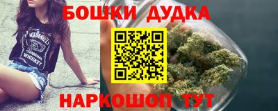 mdma Ирбит