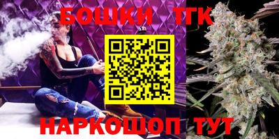 каннабис Изобильный