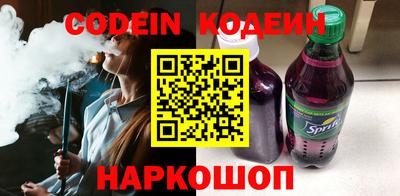 каннабис Изобильный