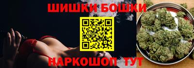 каннабис Изобильный