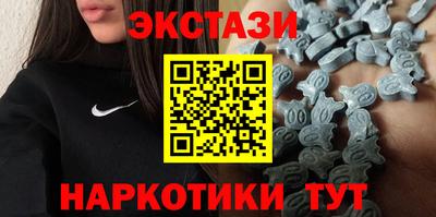 mdma Ирбит