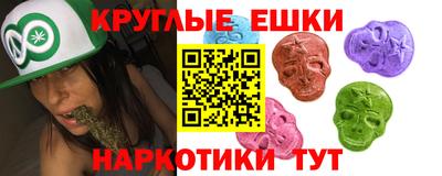 mdma Ирбит