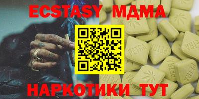 каннабис Изобильный
