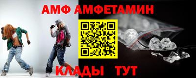 каннабис Изобильный