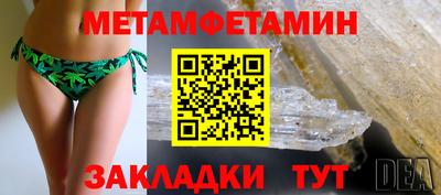 каннабис Изобильный