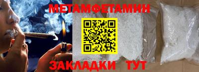 каннабис Изобильный