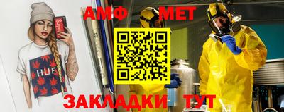 mdma Ирбит
