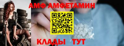 mdma Ирбит