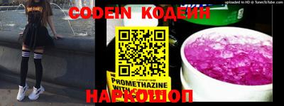 каннабис Изобильный